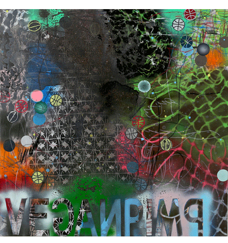 David Huffman painting titled VeganPimp